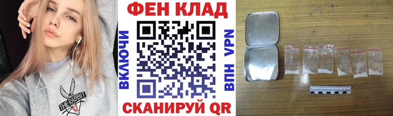 Амфетамин 97%  Москва 