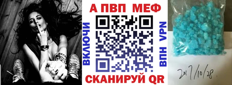 хочу   Москва  ОМГ ОМГ маркетплейс  APVP крисы CK 