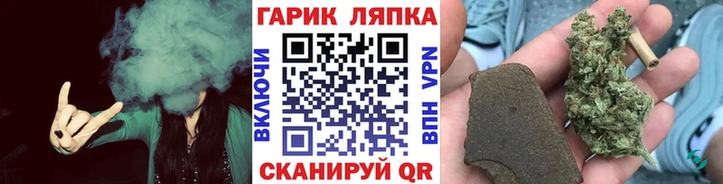 kraken tor наркошоп Москва ГАШ Изолятор