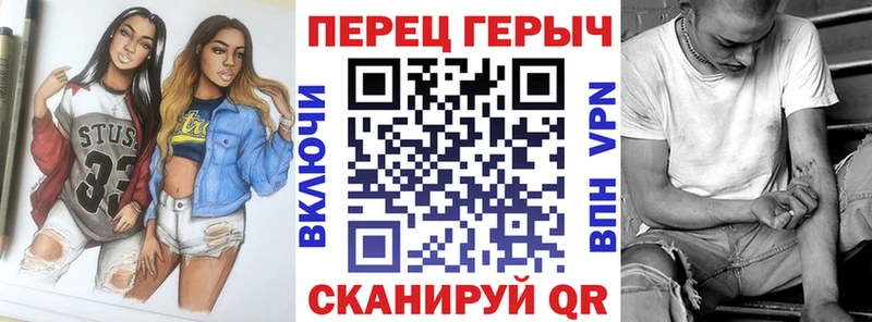 кракен сайт  Москва  площадка формула  как найти наркотики  Героин гречка 