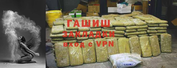 твердый Гусиноозёрск