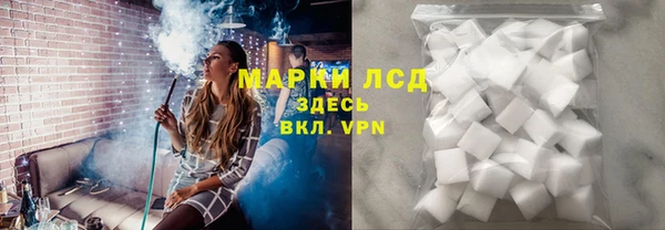 дживик Гусь-Хрустальный