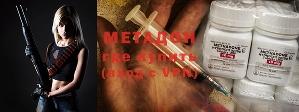 тгк Гусев