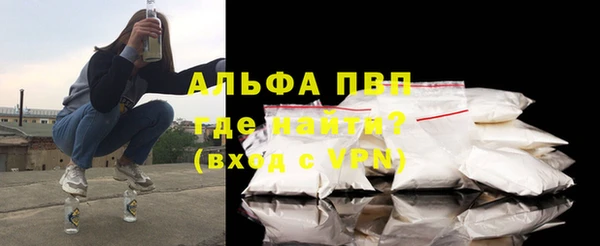 твердый Гусиноозёрск