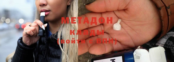 дживик Гусь-Хрустальный