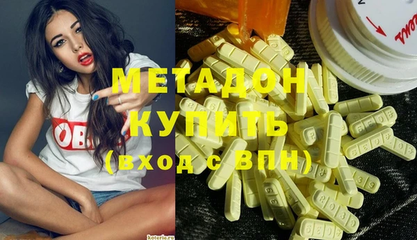 марки lsd Сатка