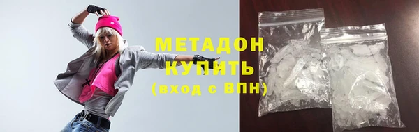 тгк Гусев