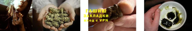 дживик Гусь-Хрустальный