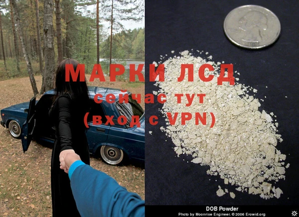 твердый Гусиноозёрск