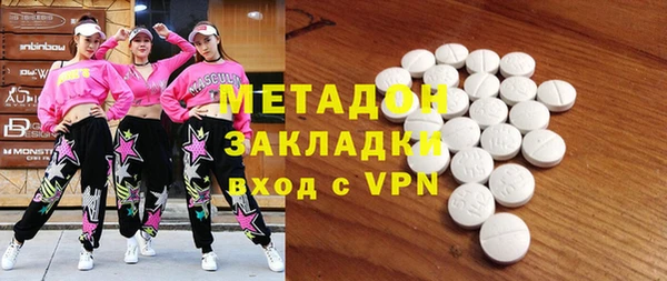 дживик Гусь-Хрустальный