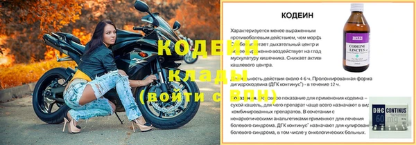 твердый Гусиноозёрск